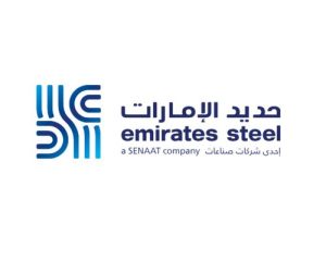 Emirates Steel